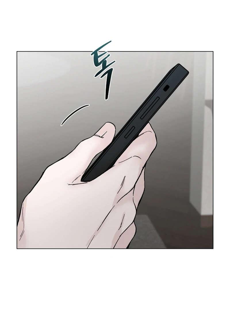 Where Understanding Ends Chapter 7 page 82