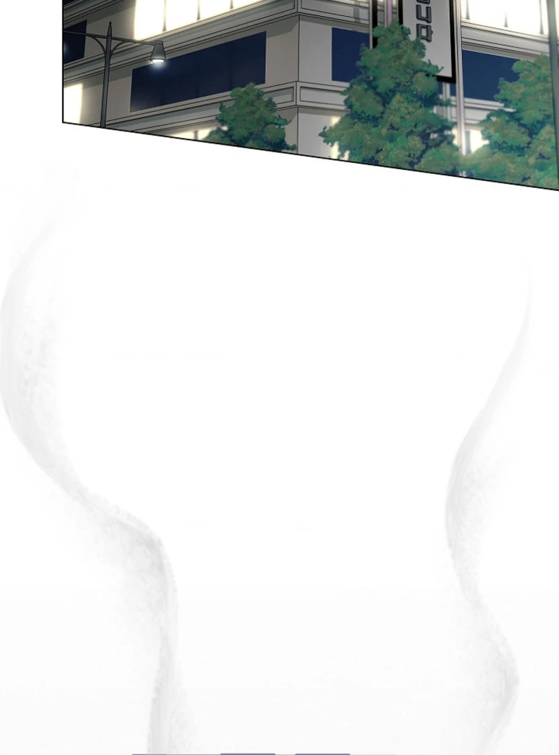 Where Understanding Ends Chapter 8 page 3