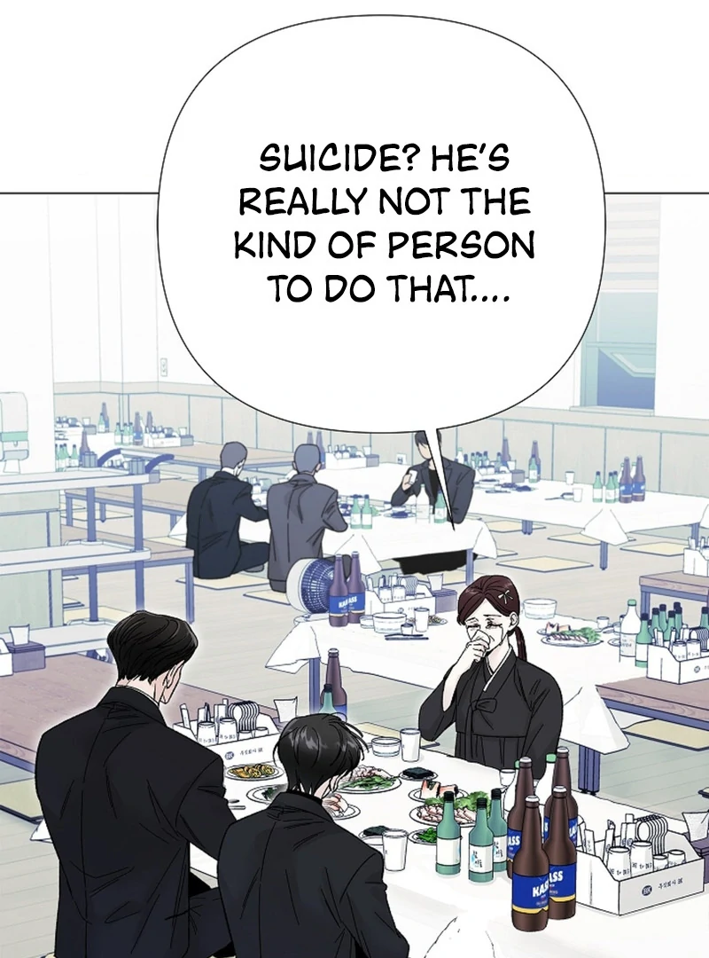 Where Understanding Ends Chapter 8 page 6