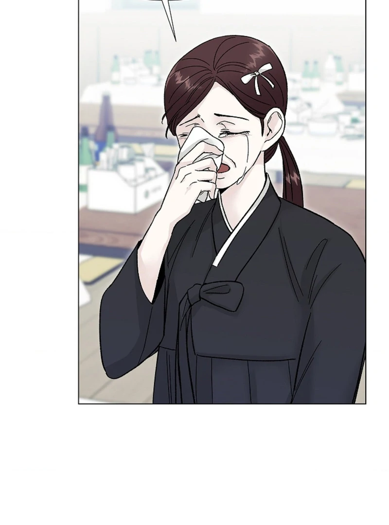 Where Understanding Ends Chapter 8 page 8