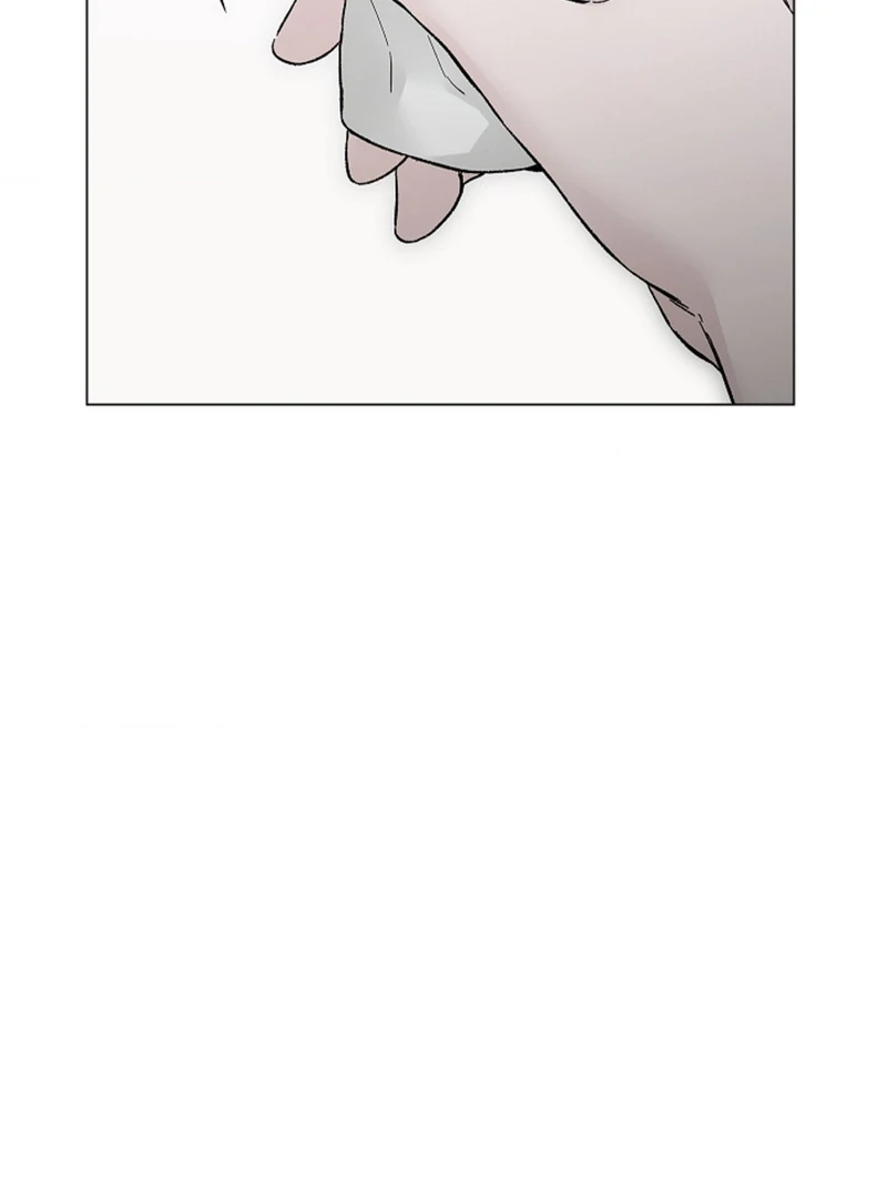 Where Understanding Ends Chapter 8 page 22
