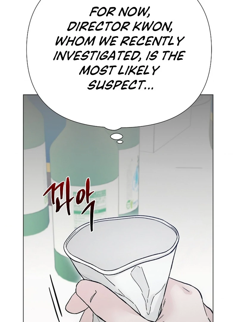 Where Understanding Ends Chapter 8 page 21