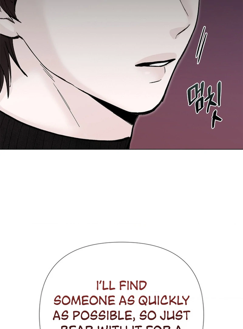 Where Understanding Ends Chapter 8 page 44