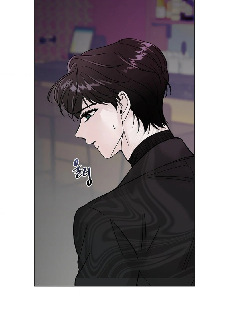 Where Understanding Ends Chapter 8 page 56