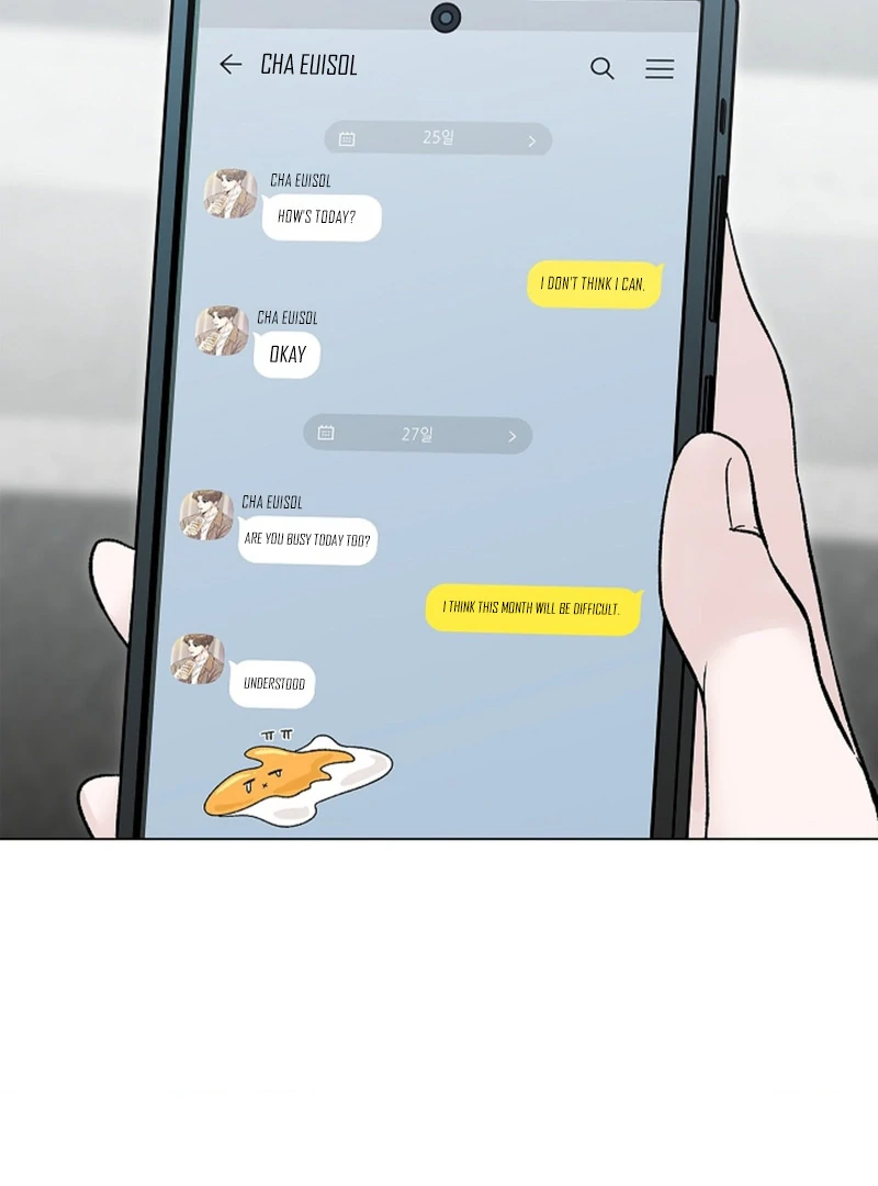 Where Understanding Ends Chapter 8 page 63
