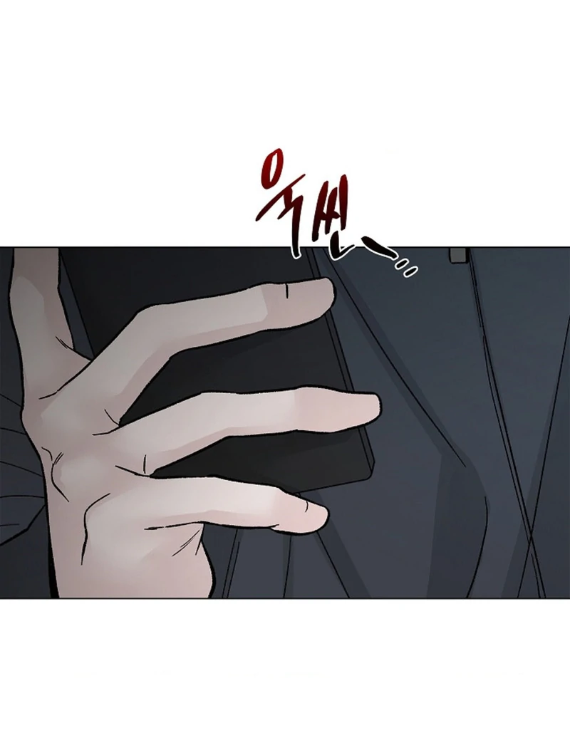 Where Understanding Ends Chapter 8 page 66