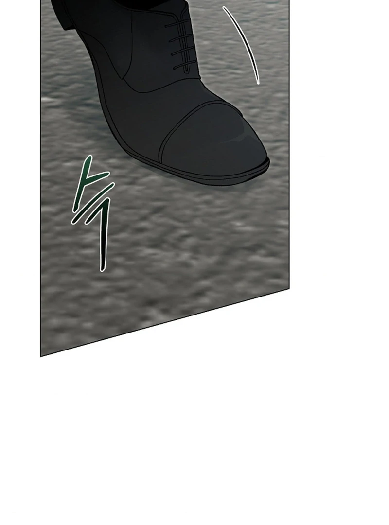 Where Understanding Ends Chapter 8 page 89