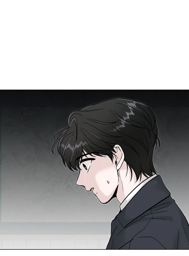 Where Understanding Ends Chapter 8 page 121
