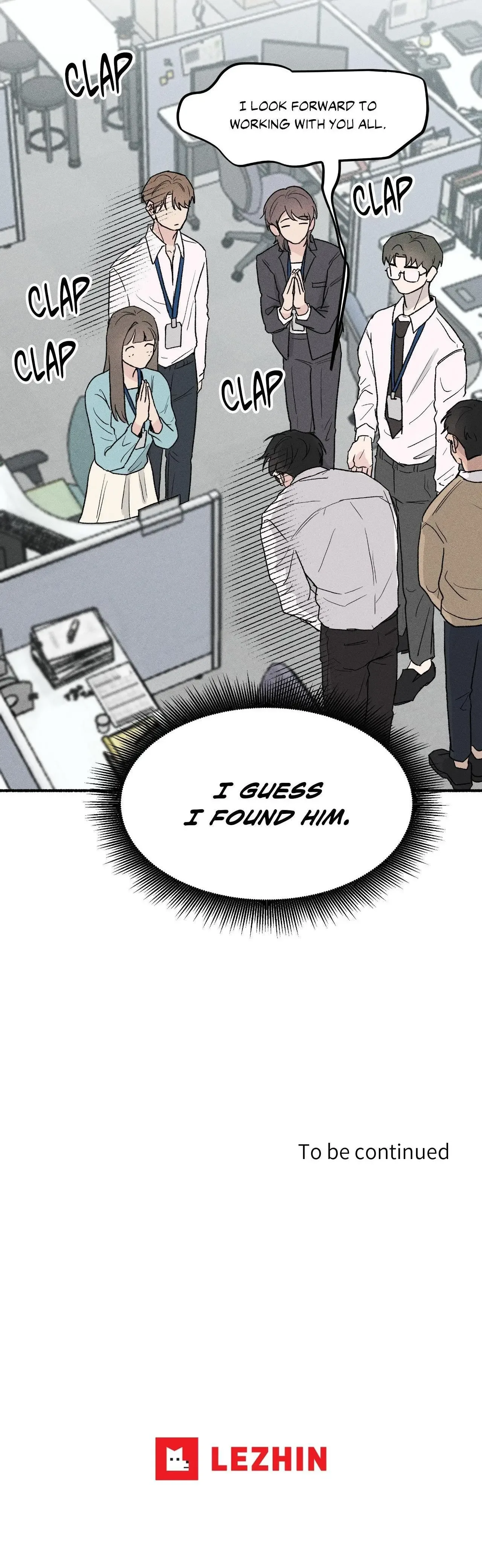 While You Weren't Watching Chapter 1 page 32