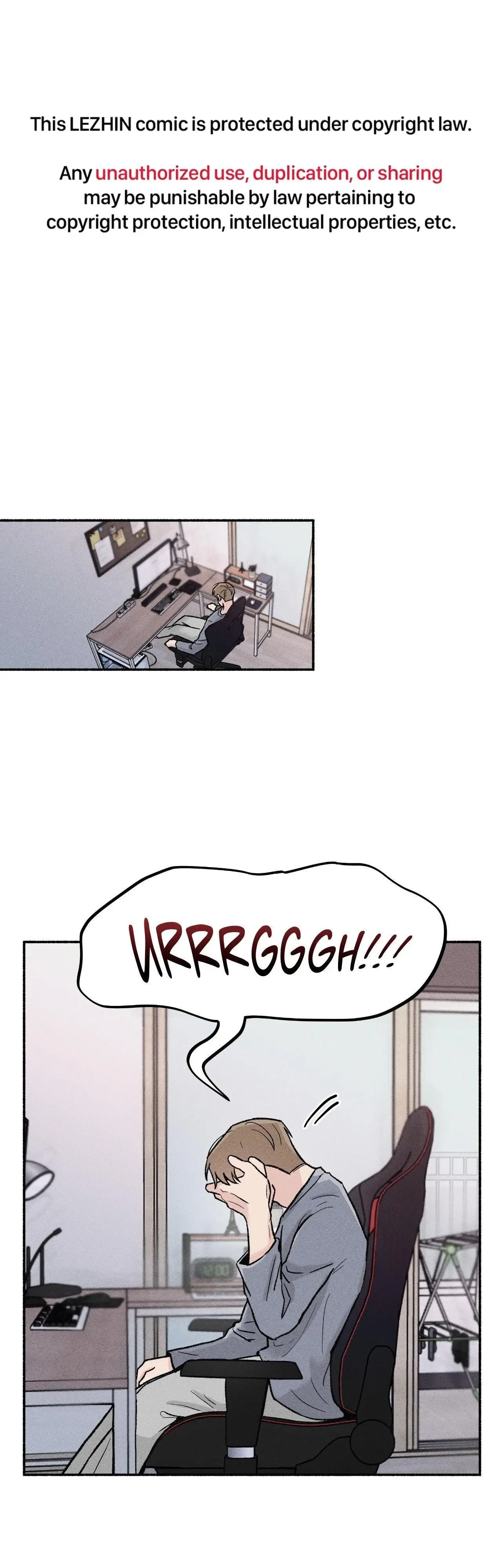 While You Weren't Watching Chapter 13 page 2