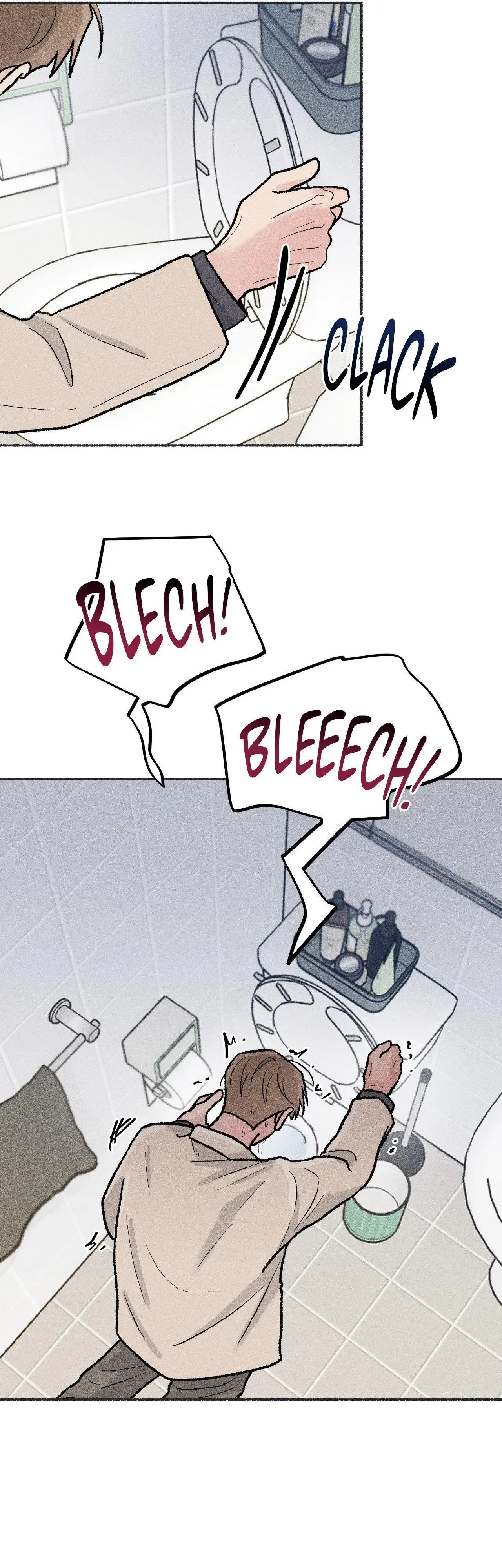 While You Weren't Watching Chapter 13 page 24