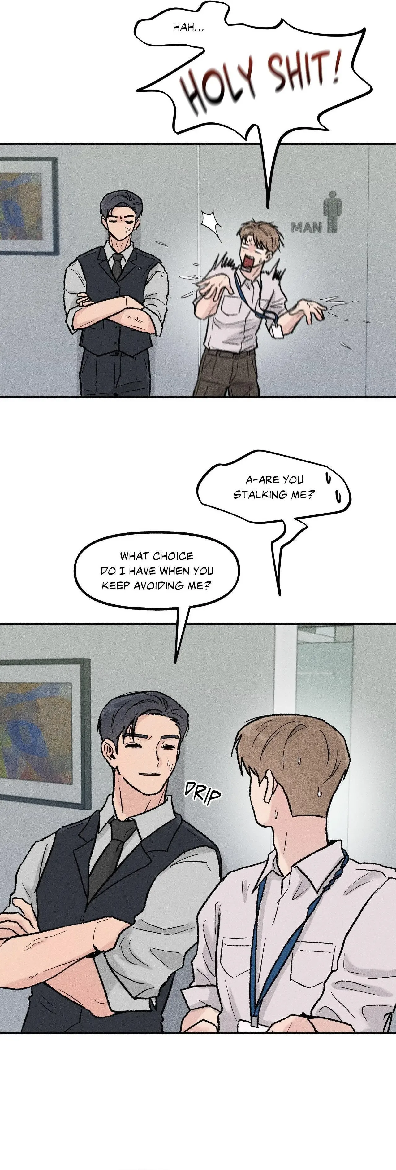 While You Weren't Watching Chapter 15 page 7