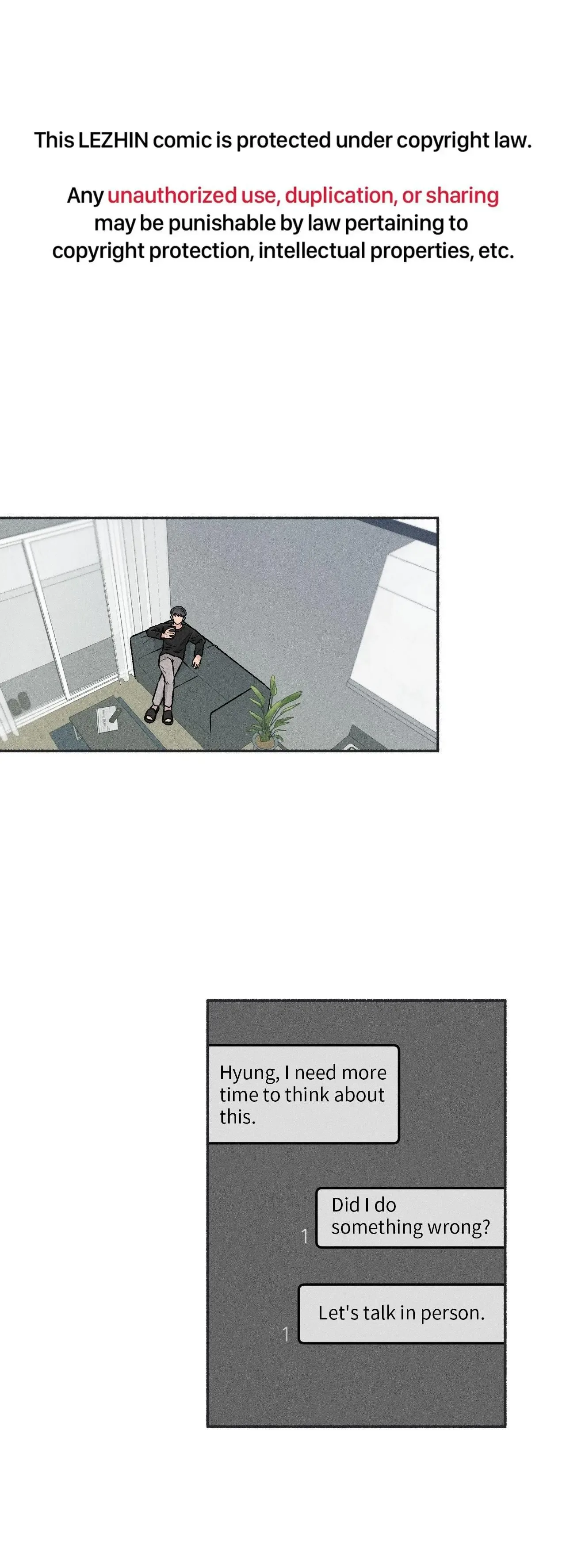 While You Weren't Watching Chapter 15 page 2