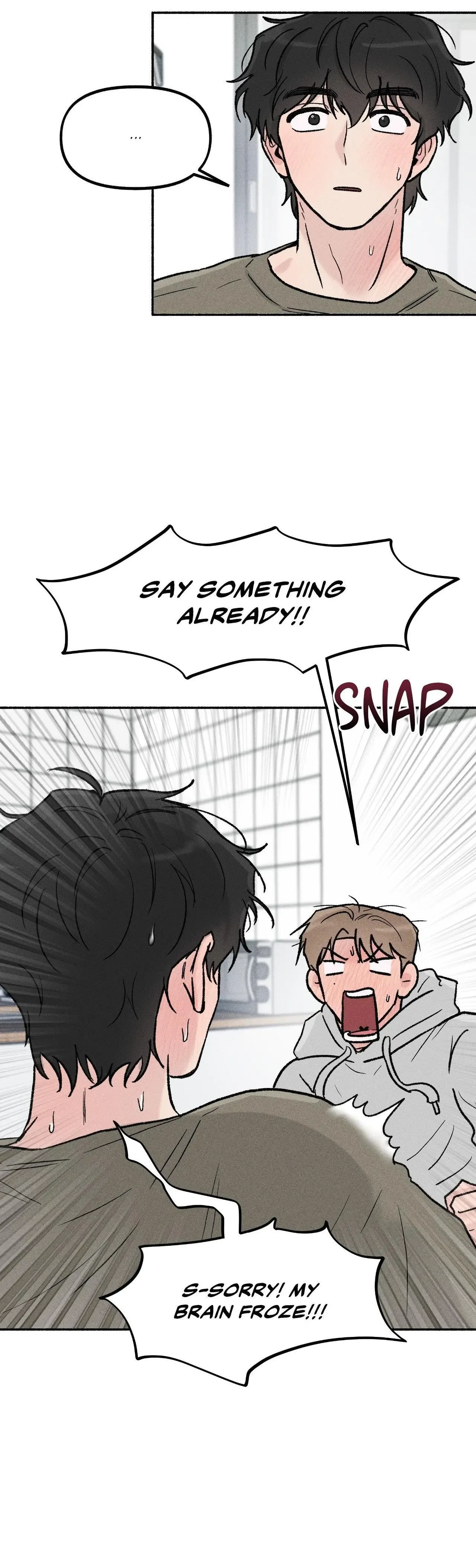 While You Weren't Watching Chapter 16 page 3