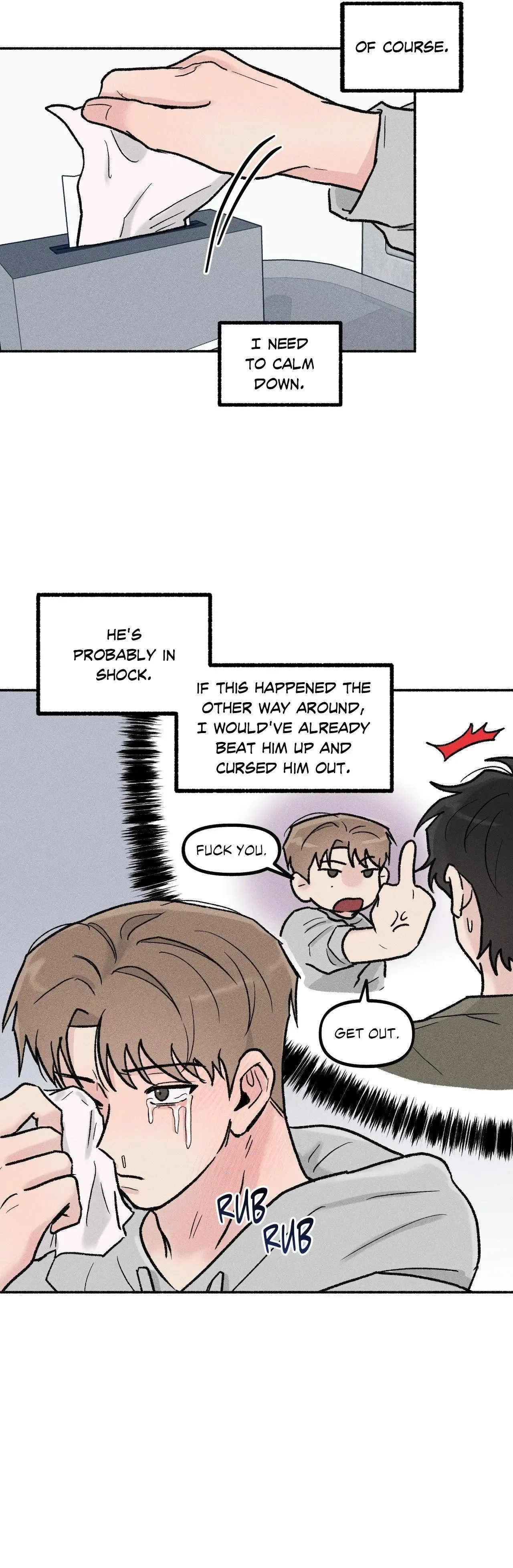 While You Weren't Watching Chapter 16 page 4