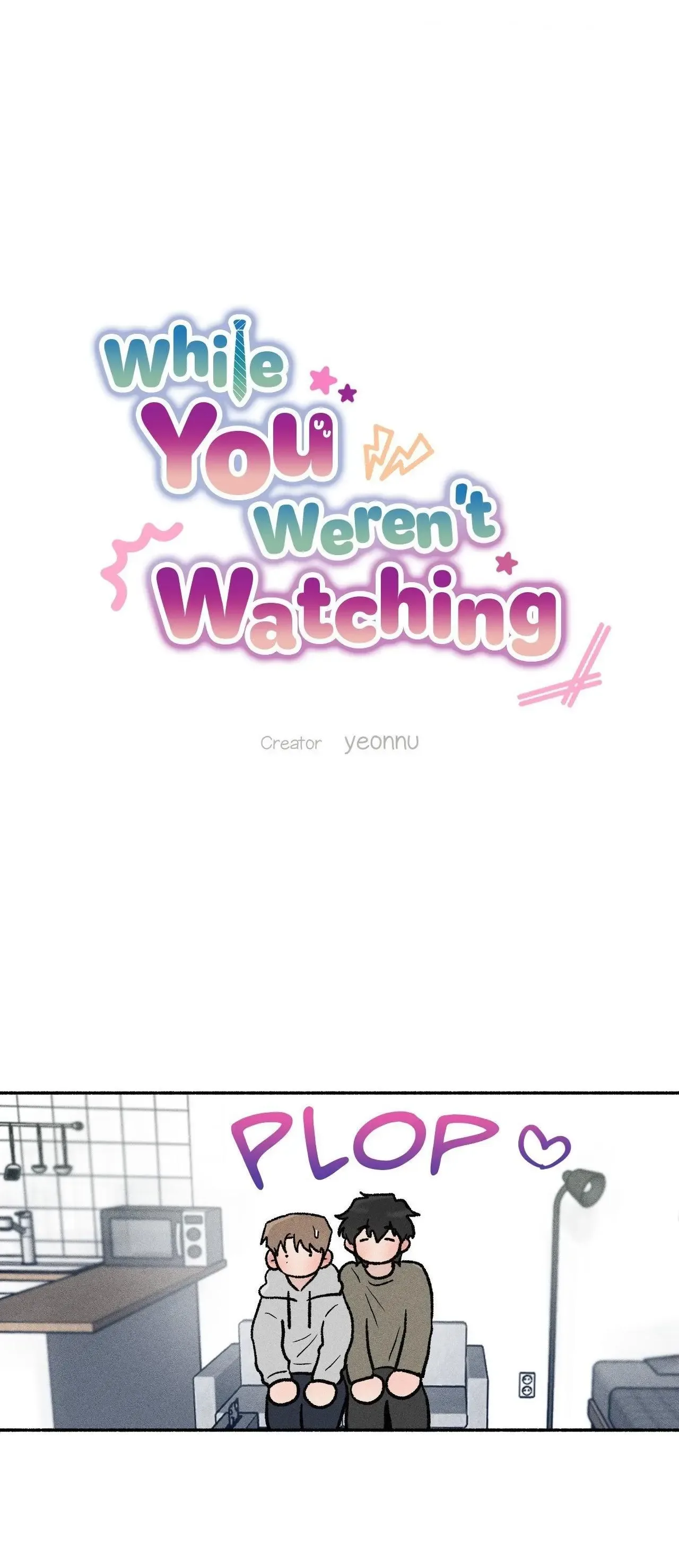 While You Weren't Watching Chapter 16 page 12
