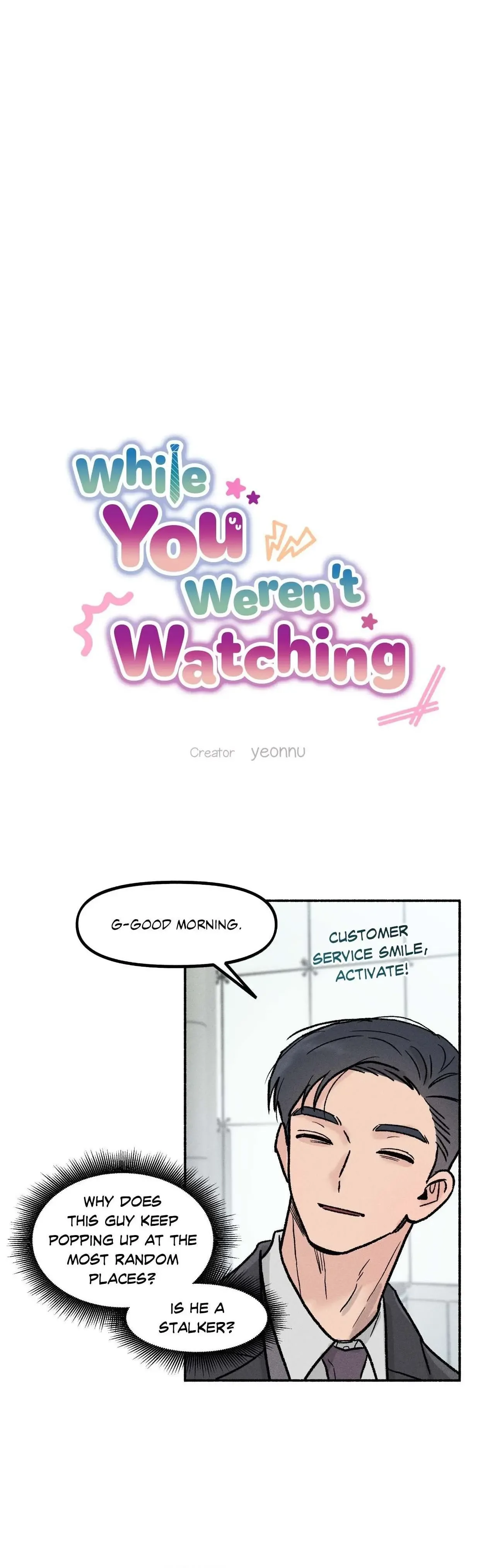 While You Weren't Watching Chapter 17 page 11