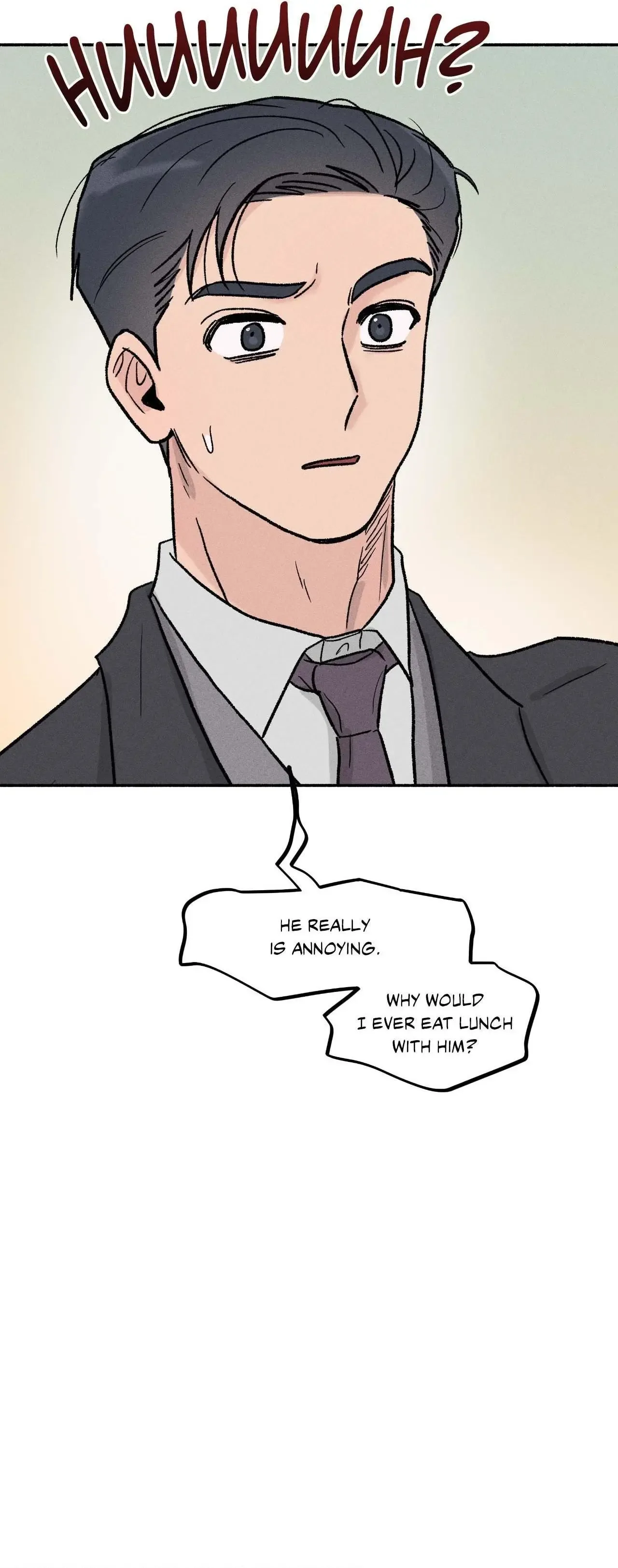 While You Weren't Watching Chapter 17 page 17