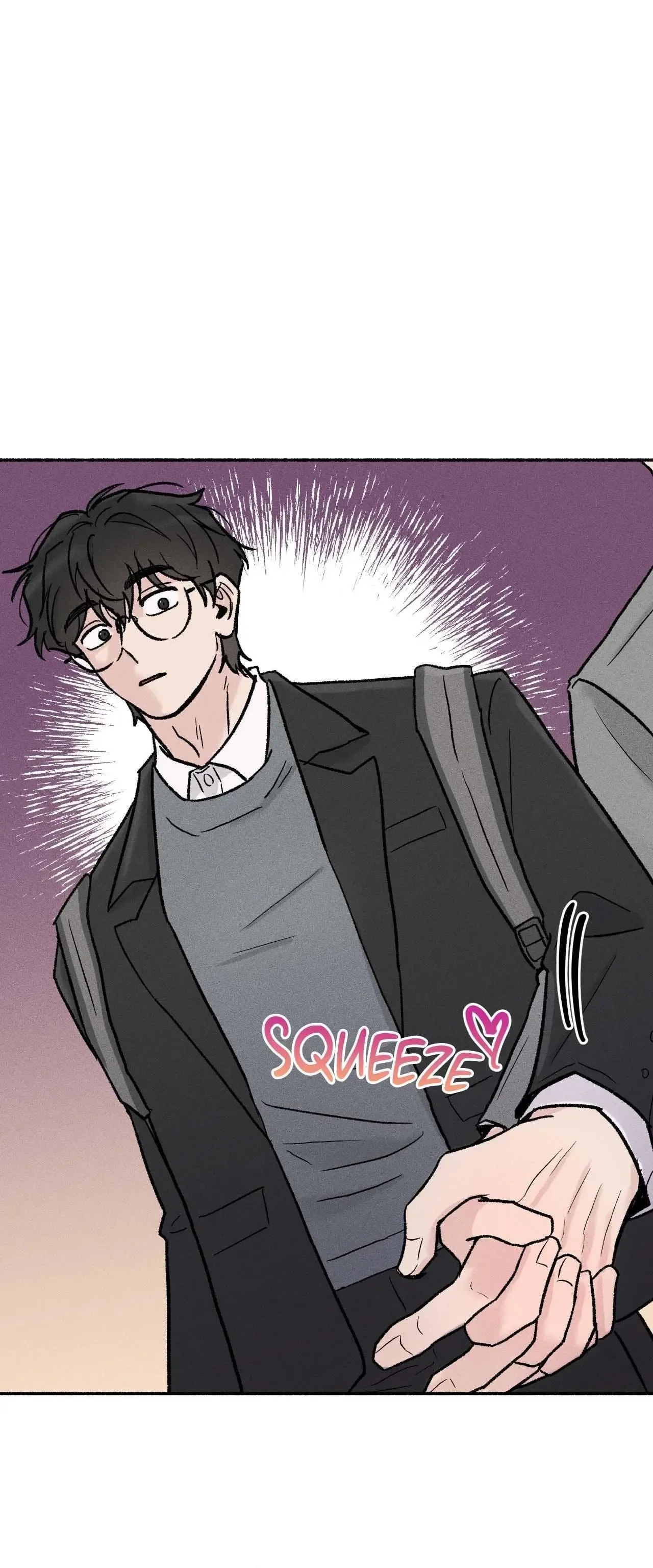 While You Weren't Watching Chapter 17 page 5