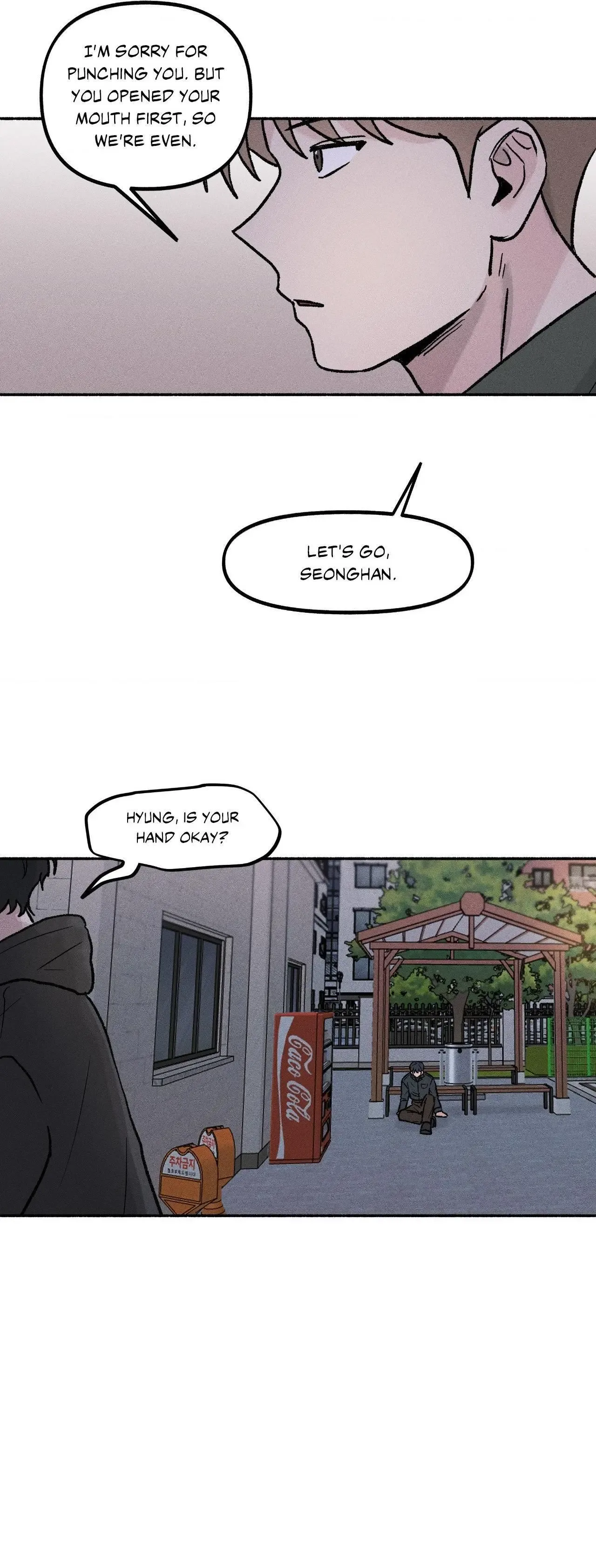 While You Weren't Watching Chapter 18 page 25