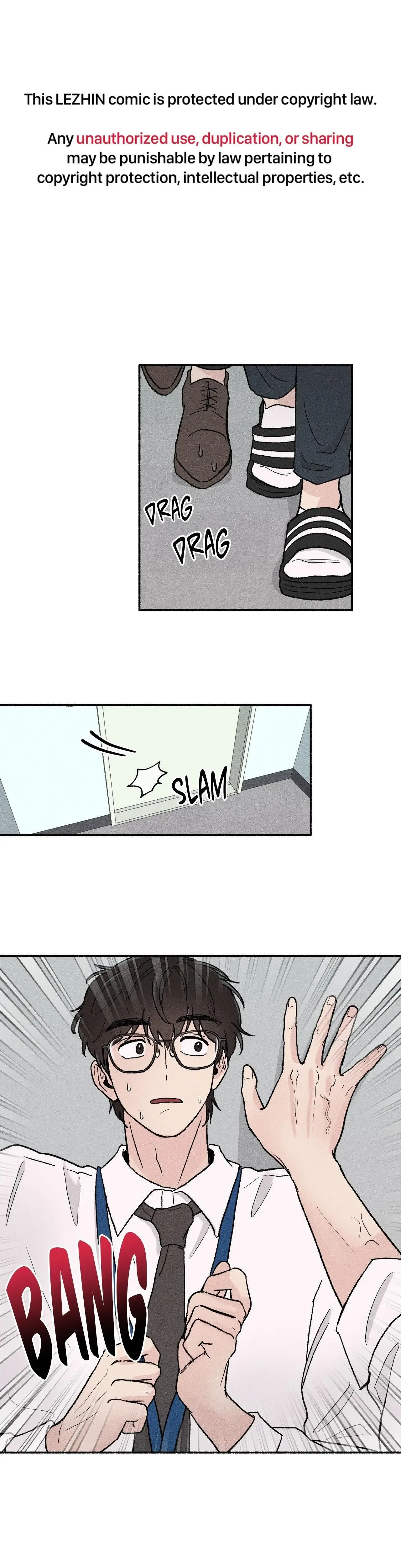 While You Weren't Watching Chapter 2 page 2