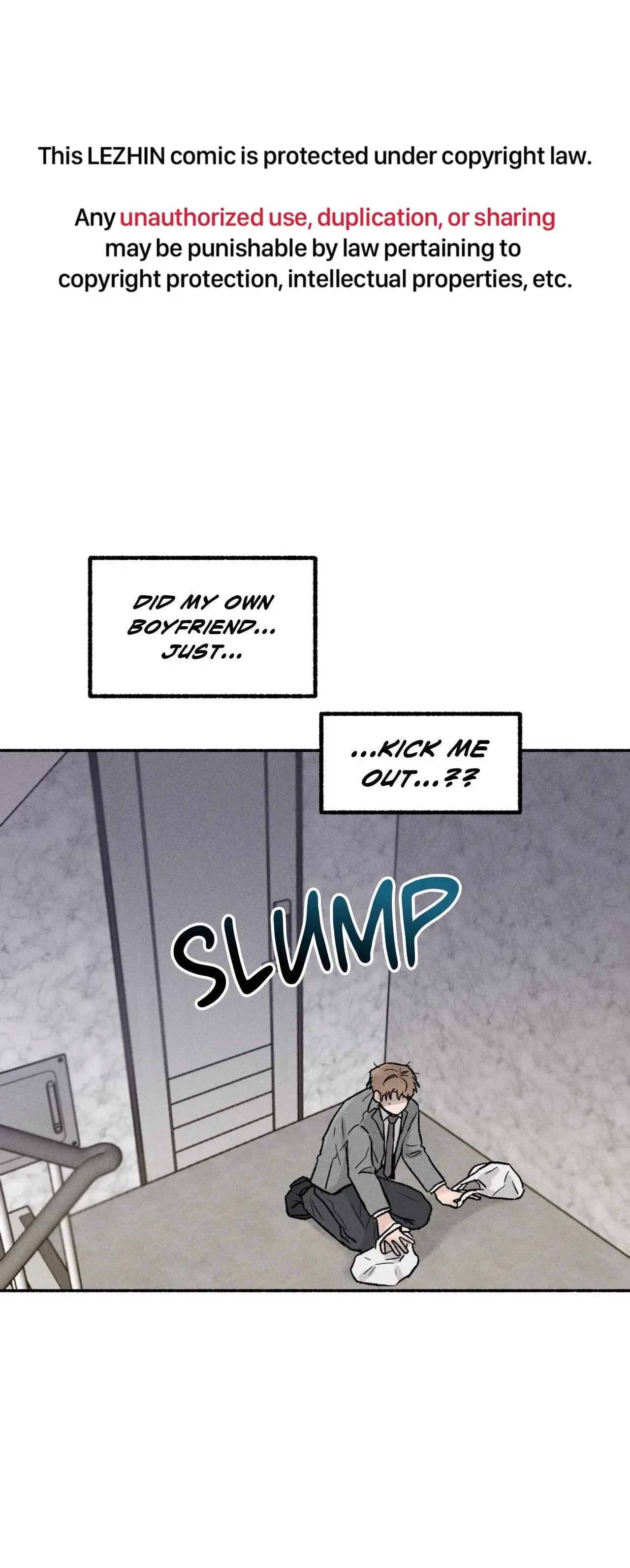 While You Weren't Watching Chapter 24 page 2