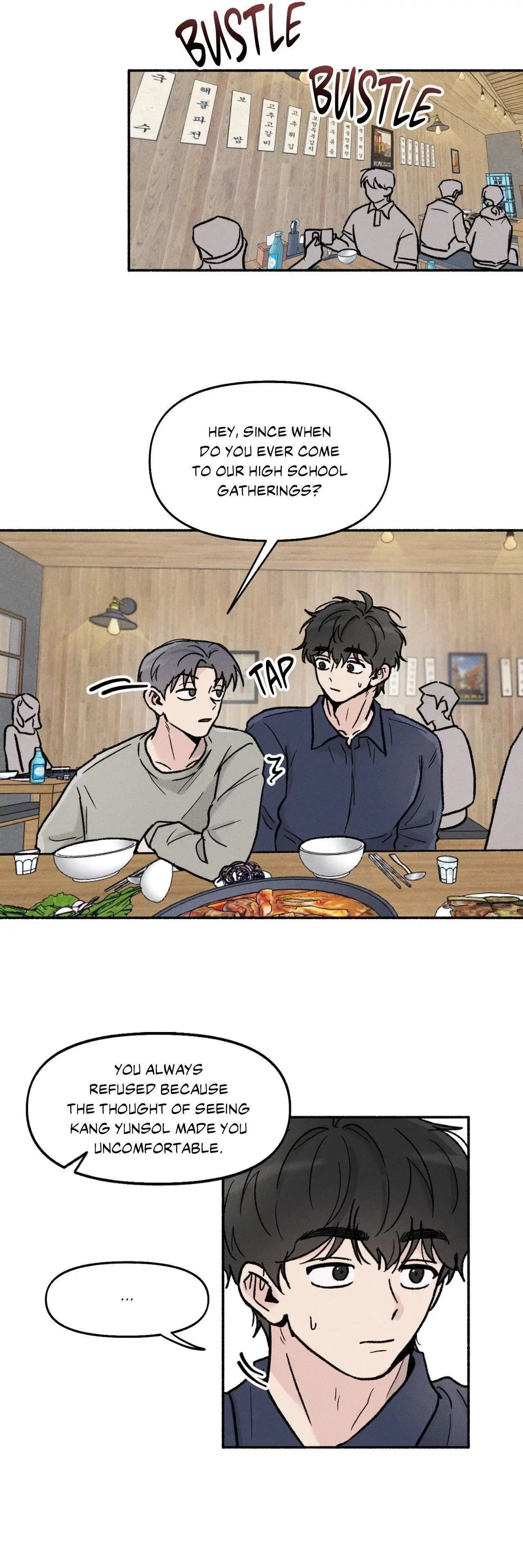 While You Weren't Watching Chapter 28 page 15