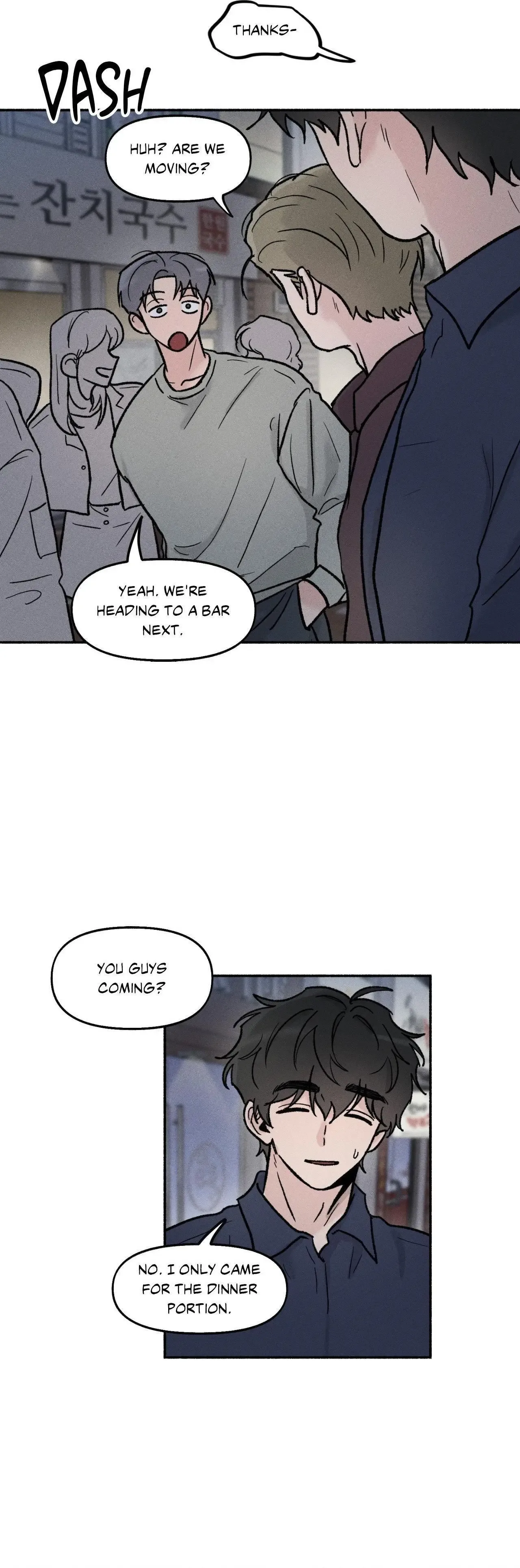While You Weren't Watching Chapter 28 page 23