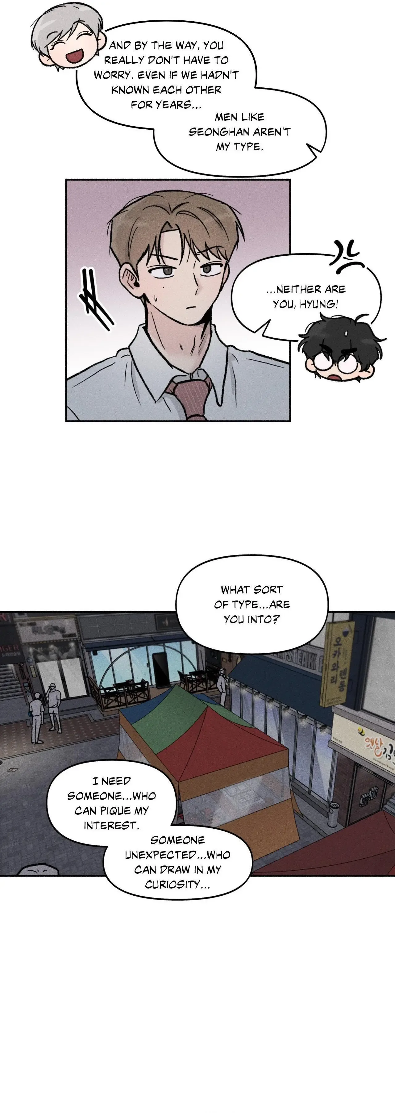 While You Weren't Watching Chapter 28 page 4