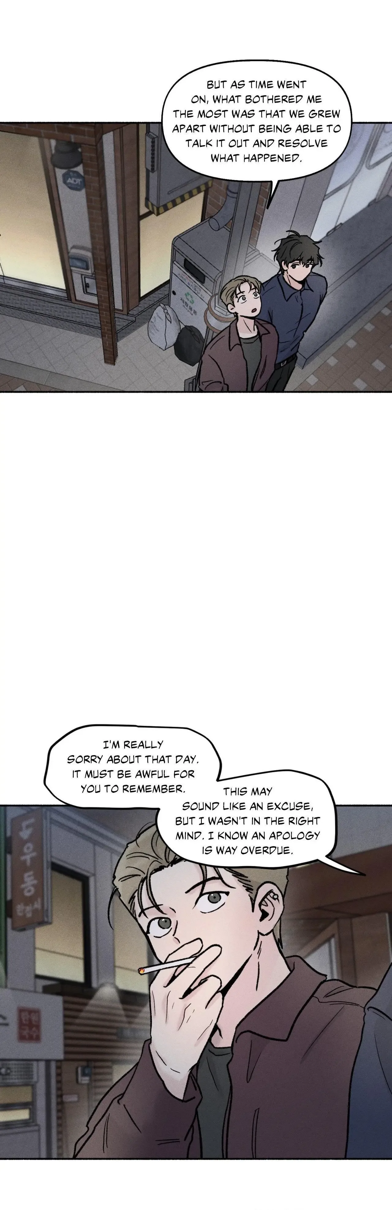 While You Weren't Watching Chapter 28 page 21