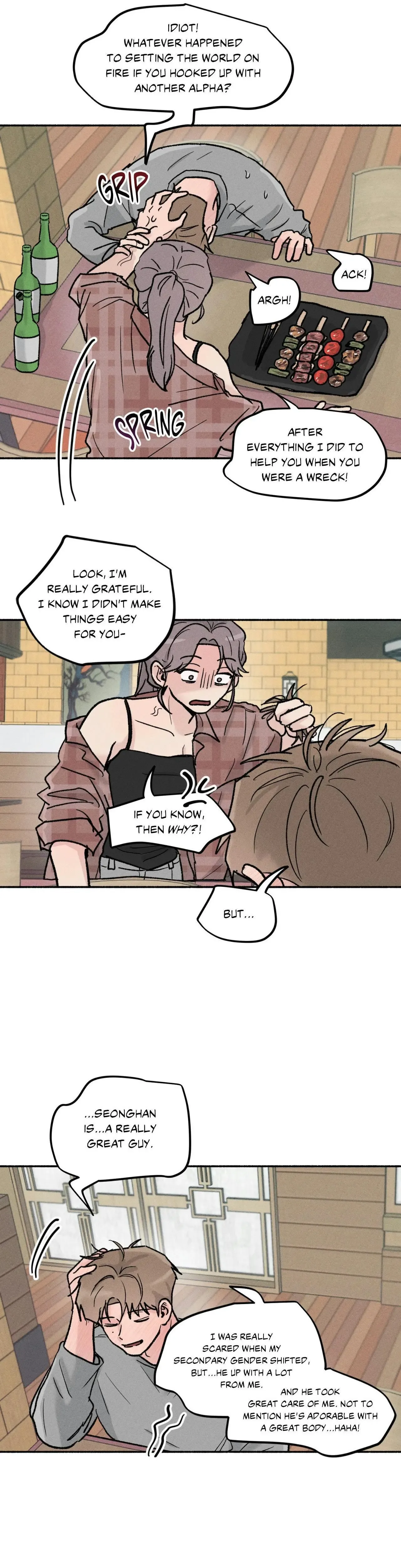 While You Weren't Watching Chapter 29 page 28