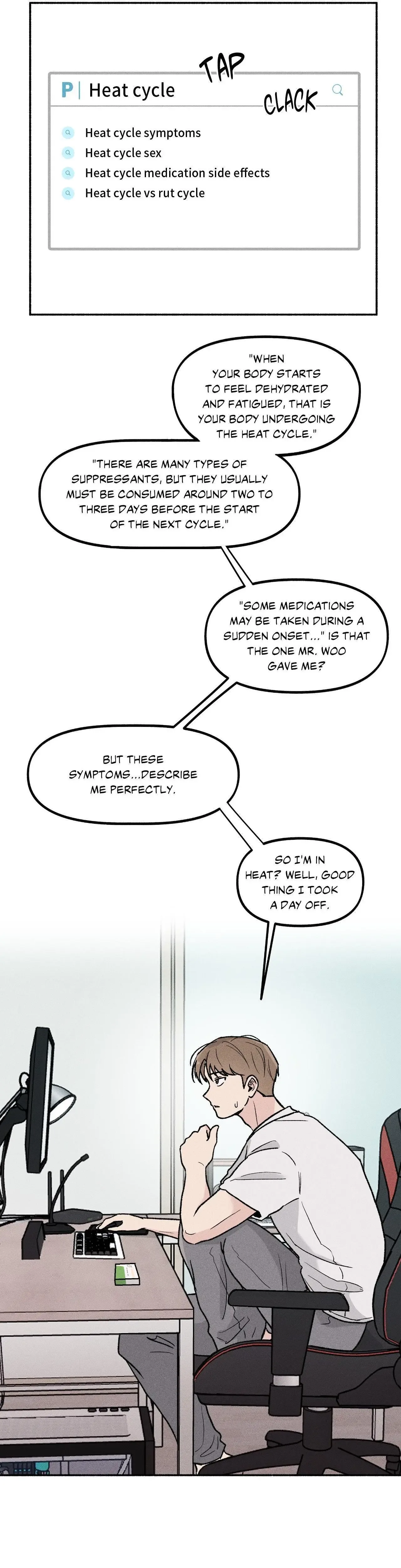 While You Weren't Watching Chapter 3 page 5