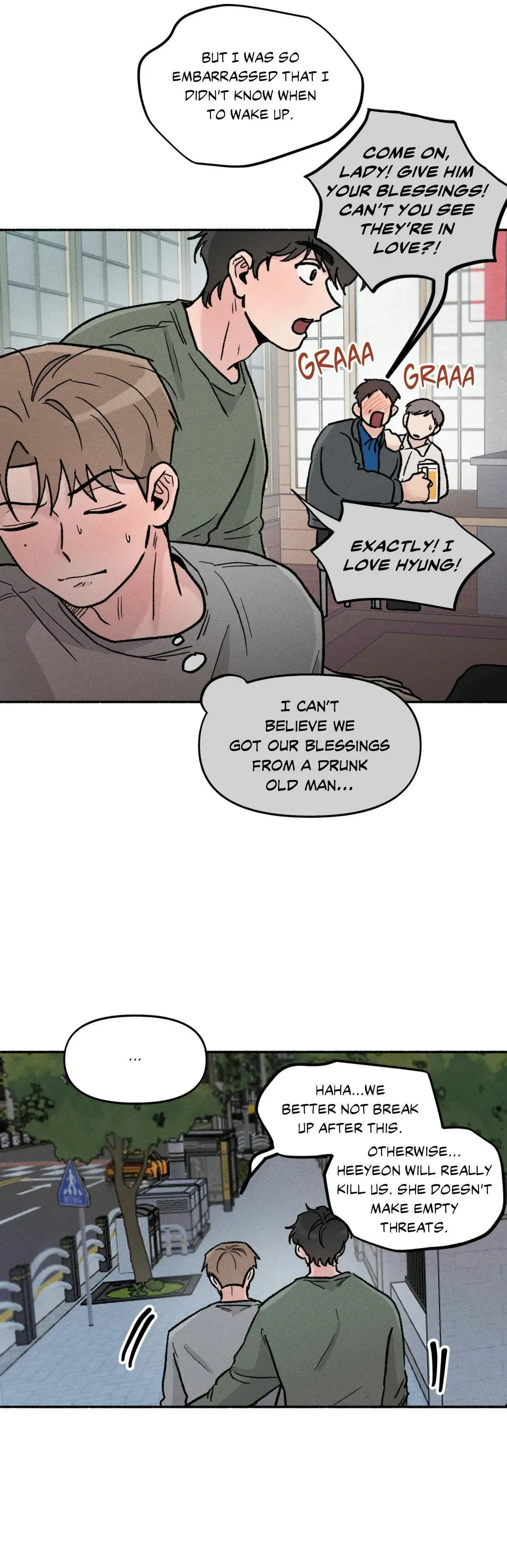 While You Weren't Watching Chapter 30 page 16