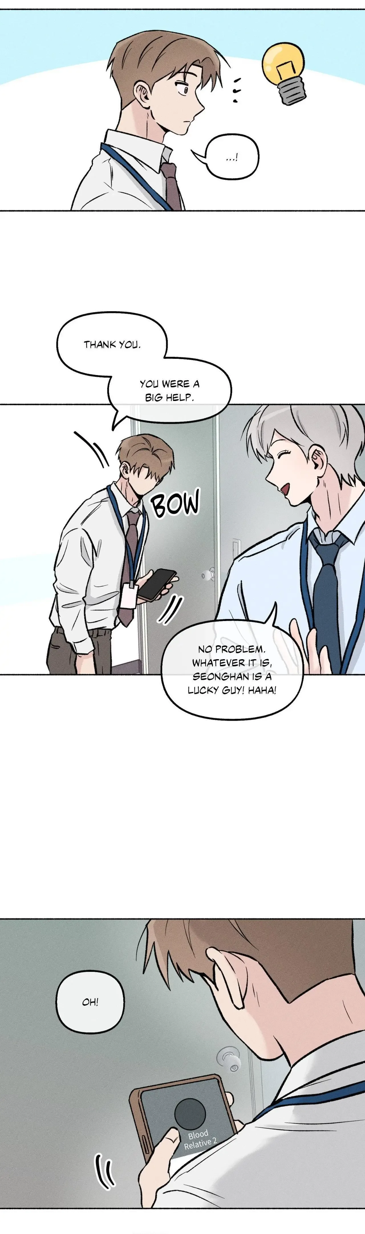 While You Weren't Watching Chapter 31 page 17