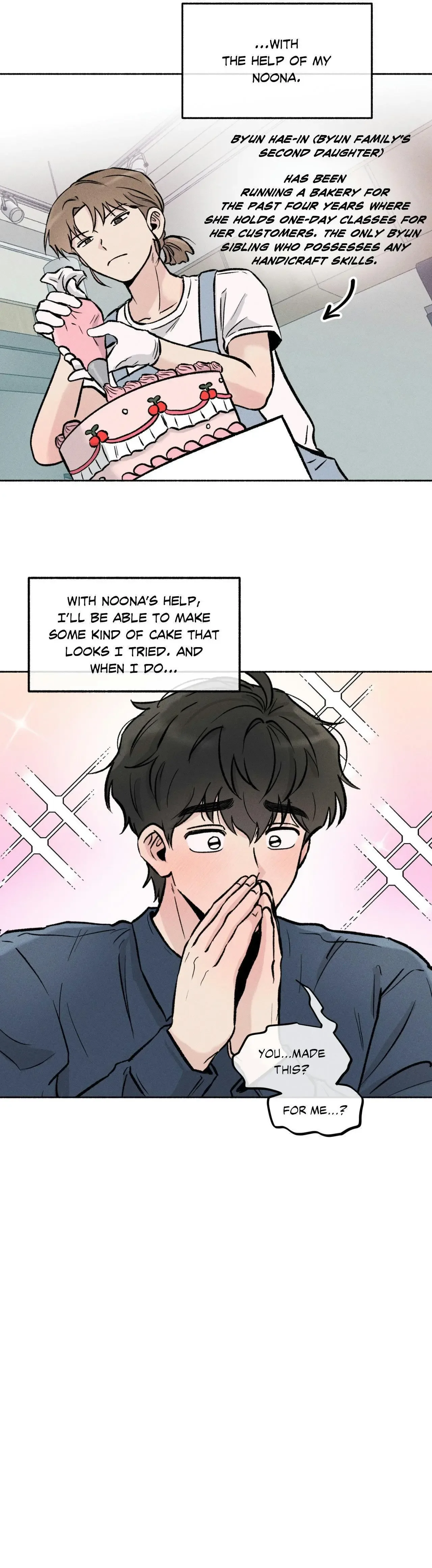 While You Weren't Watching Chapter 32 page 7