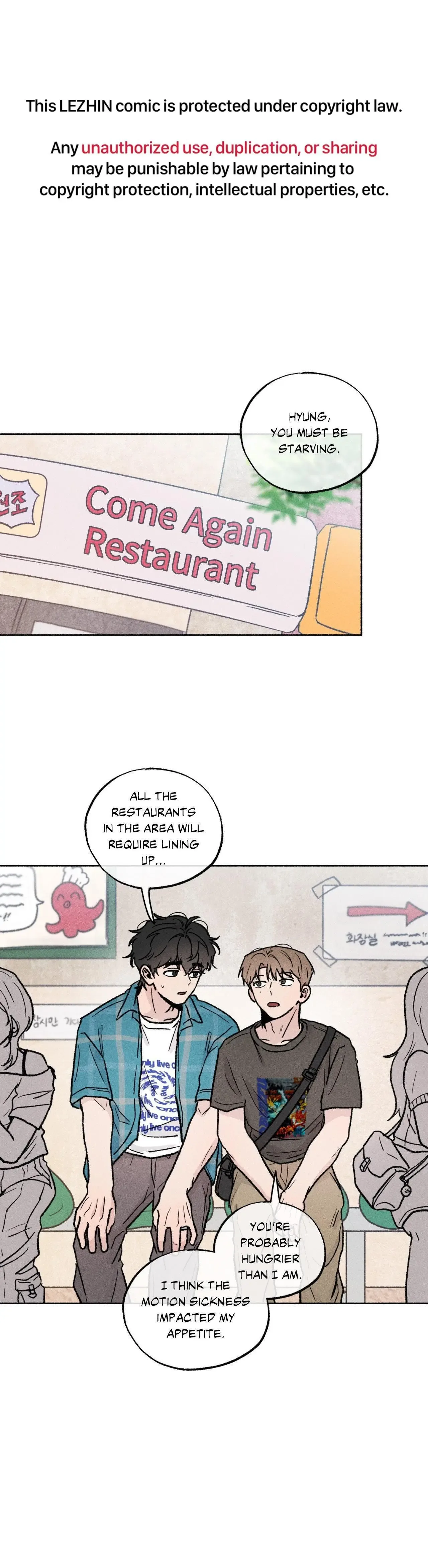 While You Weren't Watching Chapter 38 page 2