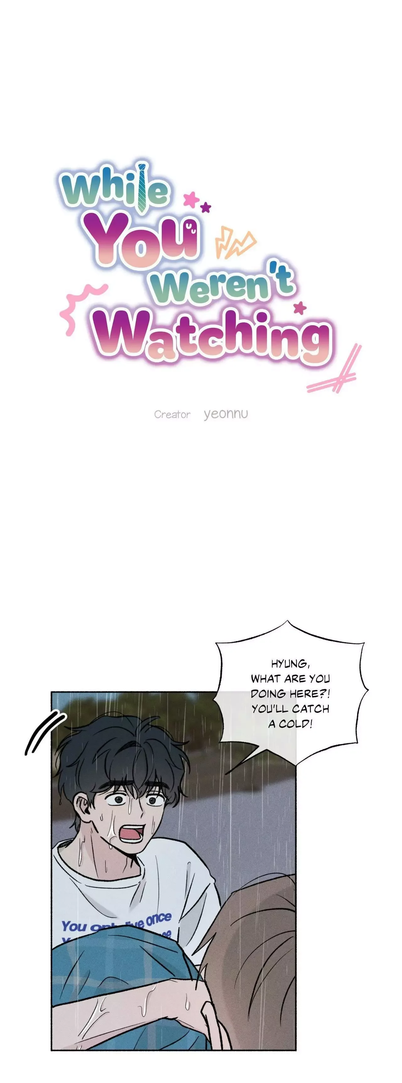 While You Weren't Watching Chapter 39 page 7