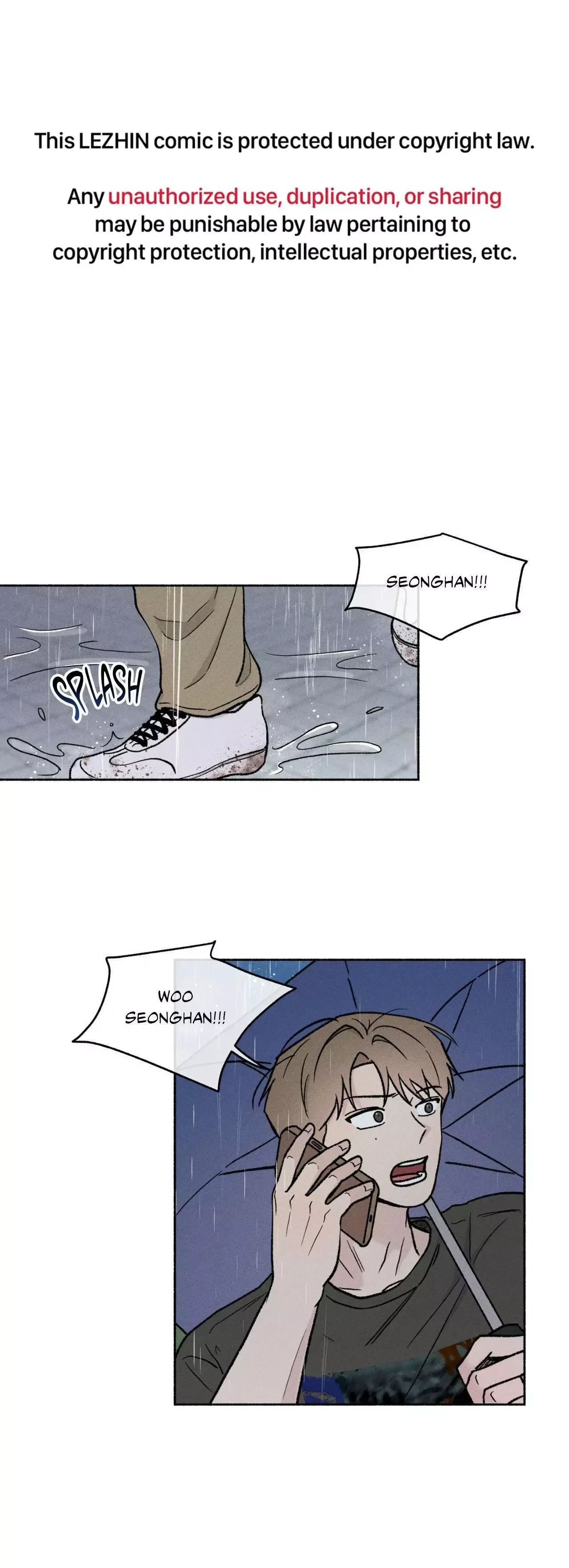 While You Weren't Watching Chapter 39 page 2