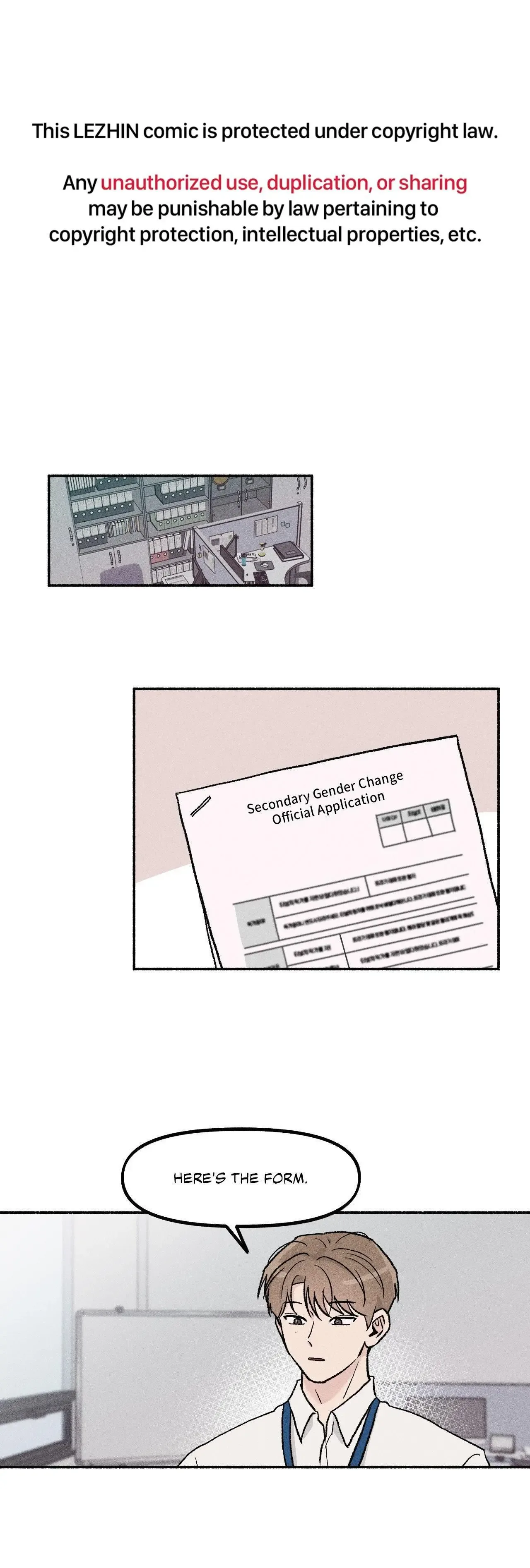 While You Weren't Watching Chapter 4 page 2