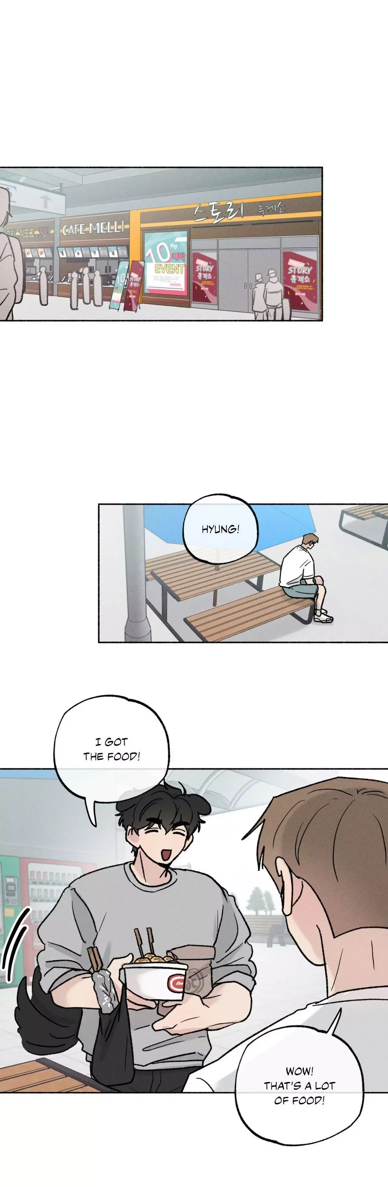 While You Weren't Watching Chapter 40 page 27