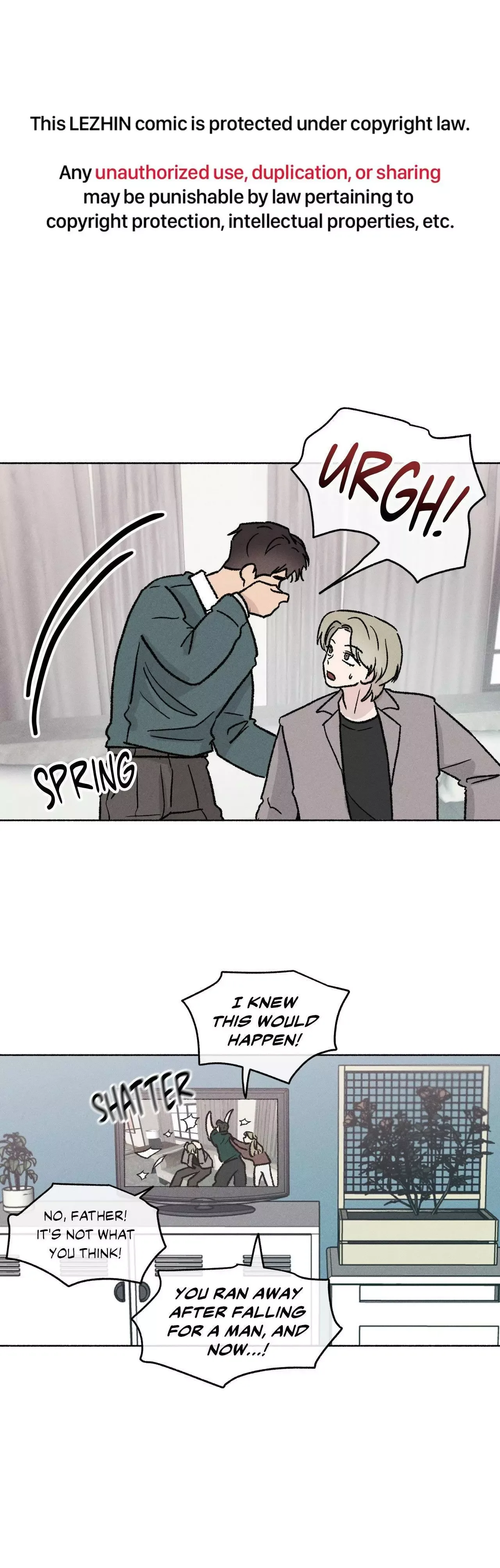 While You Weren't Watching Chapter 41 page 2