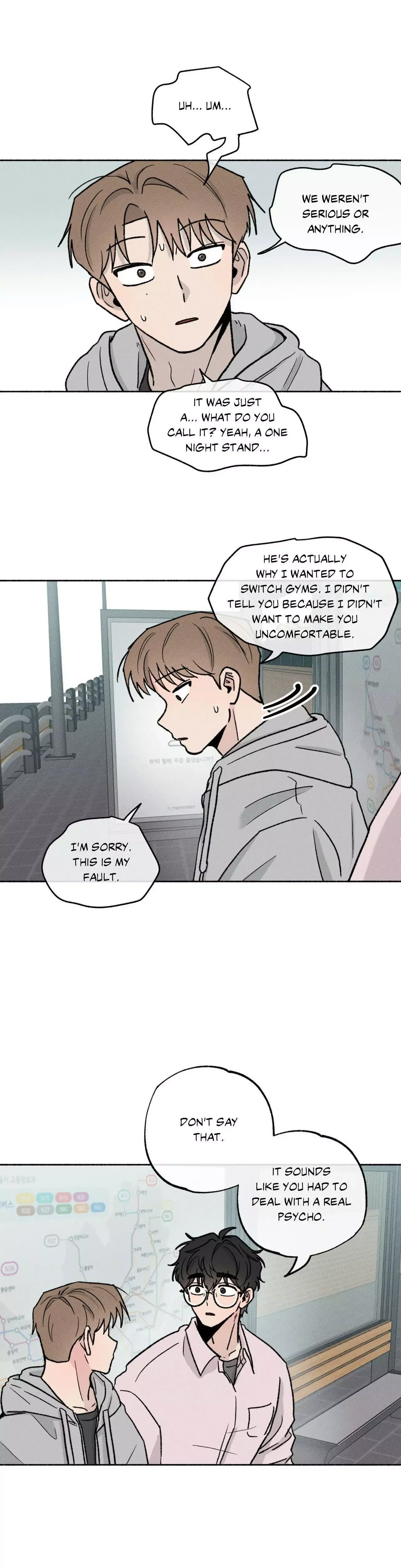 While You Weren't Watching Chapter 43 page 13