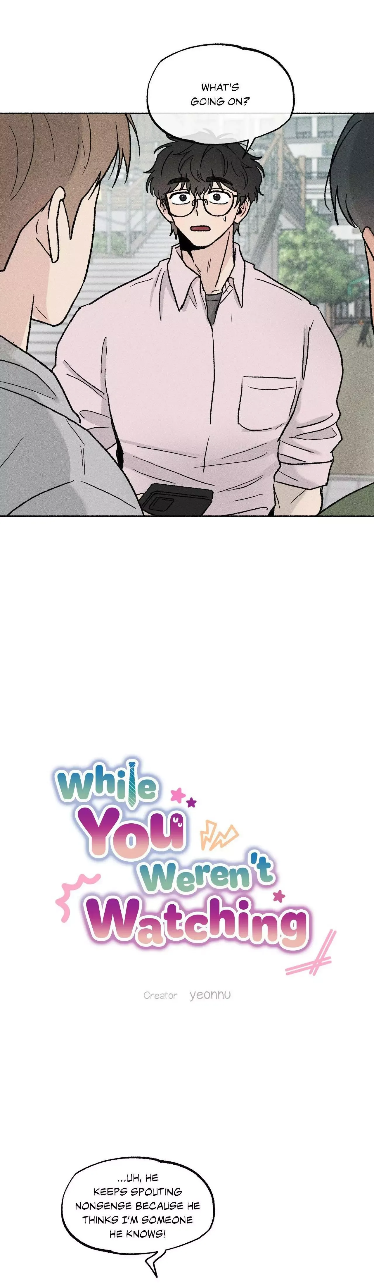 While You Weren't Watching Chapter 43 page 6