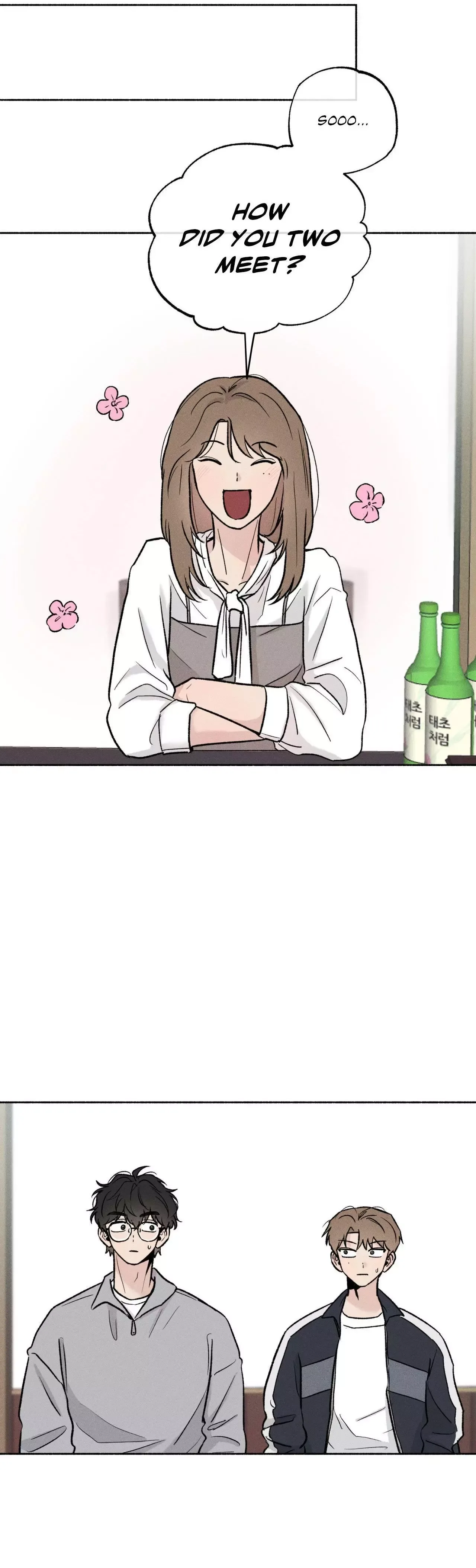 While You Weren't Watching Chapter 45 page 7