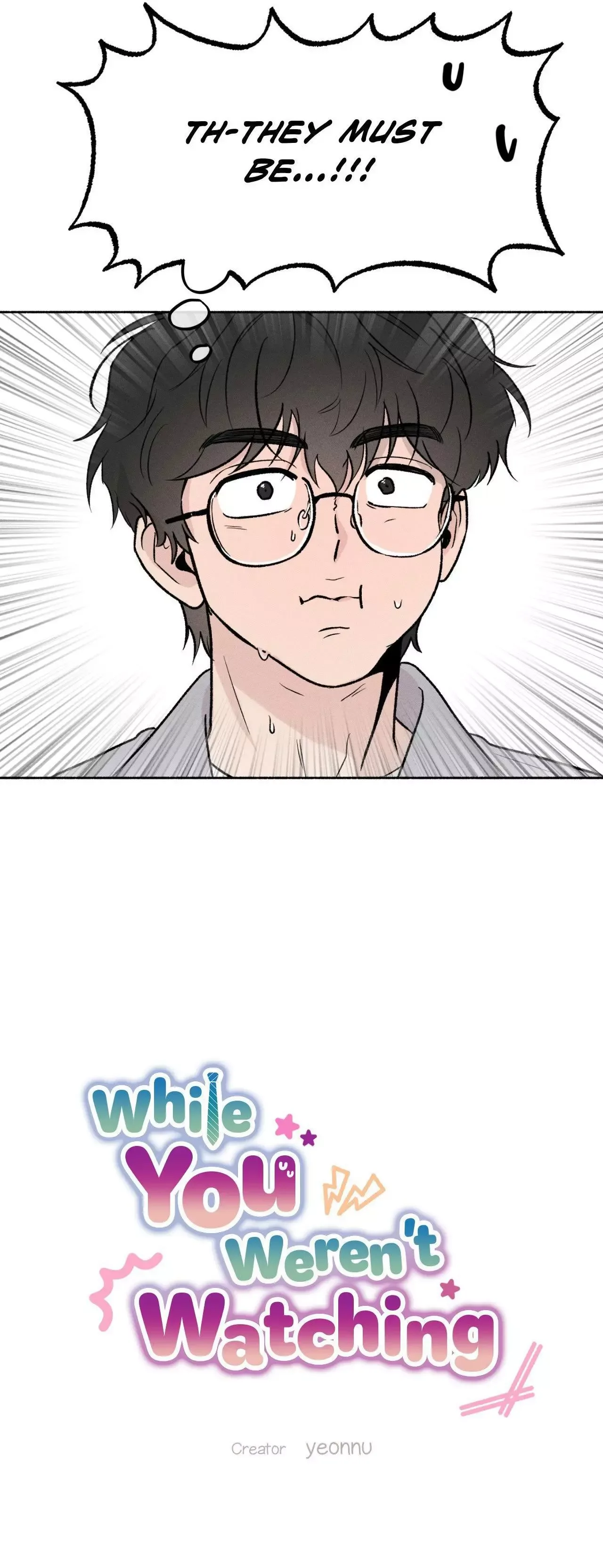 While You Weren't Watching Chapter 45 page 5