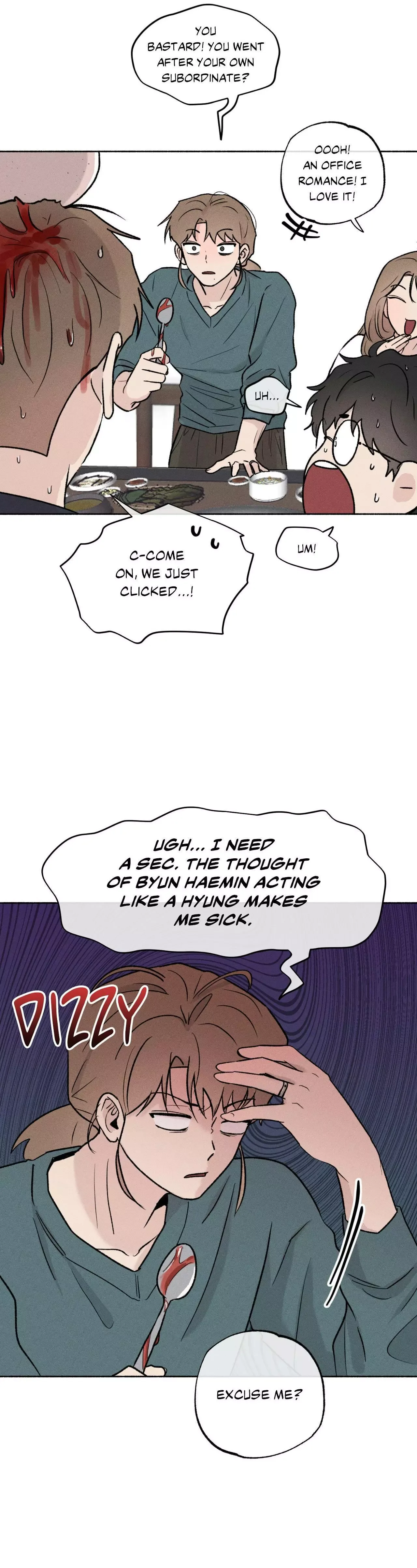 While You Weren't Watching Chapter 45 page 9