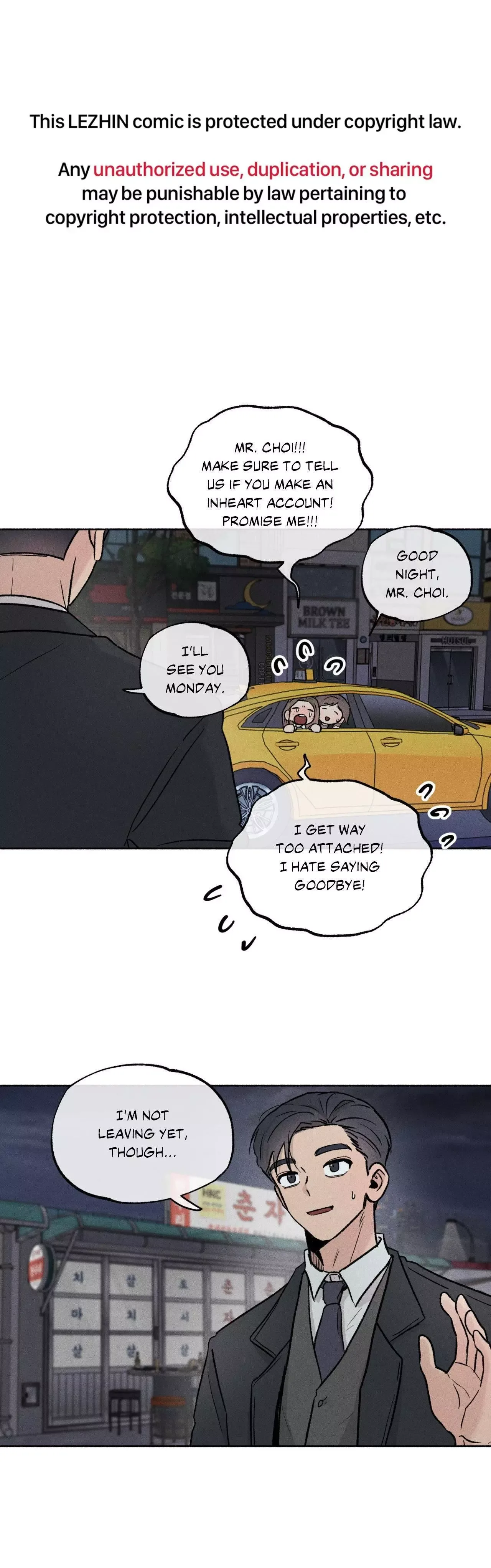 While You Weren't Watching Chapter 46 page 2