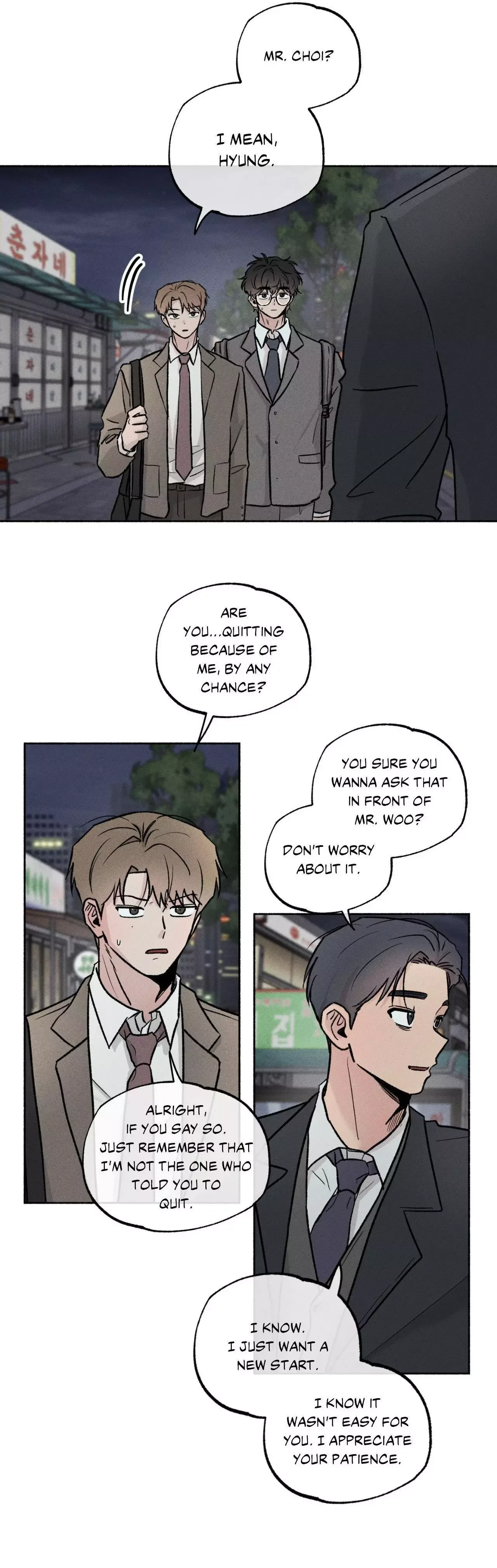 While You Weren't Watching Chapter 46 page 3