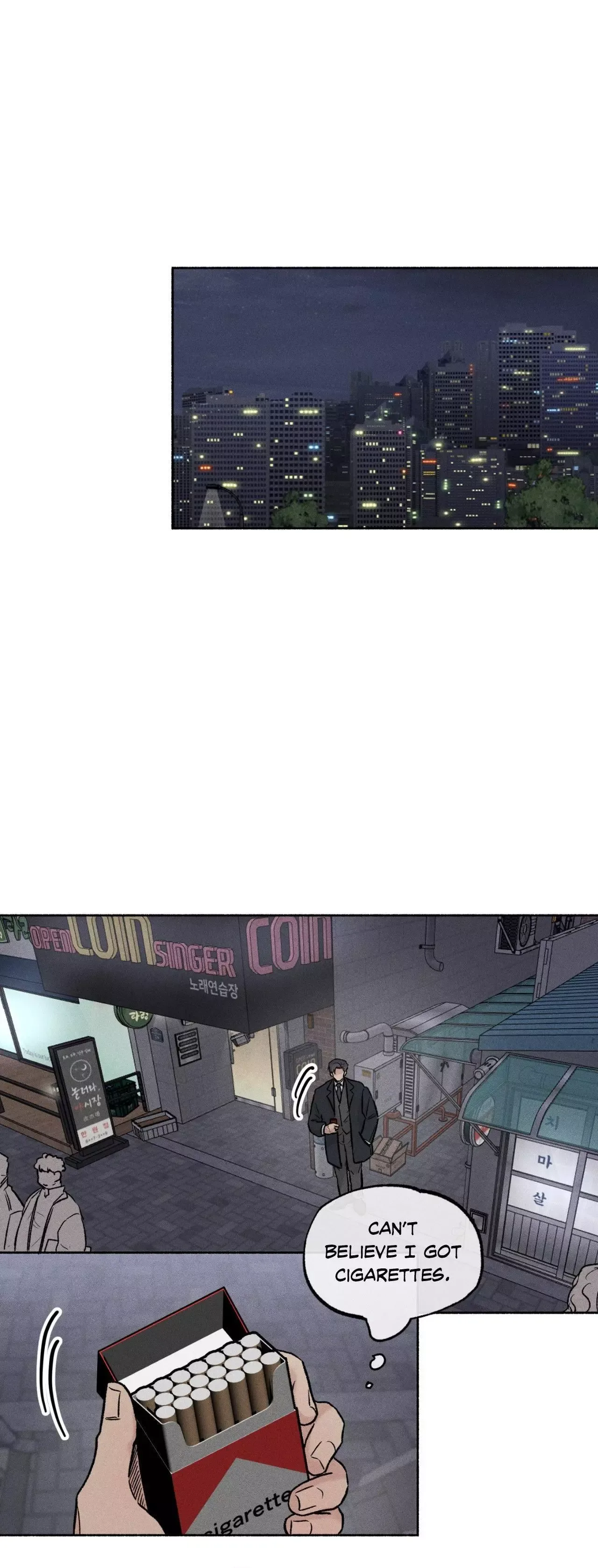 While You Weren't Watching Chapter 46 page 6