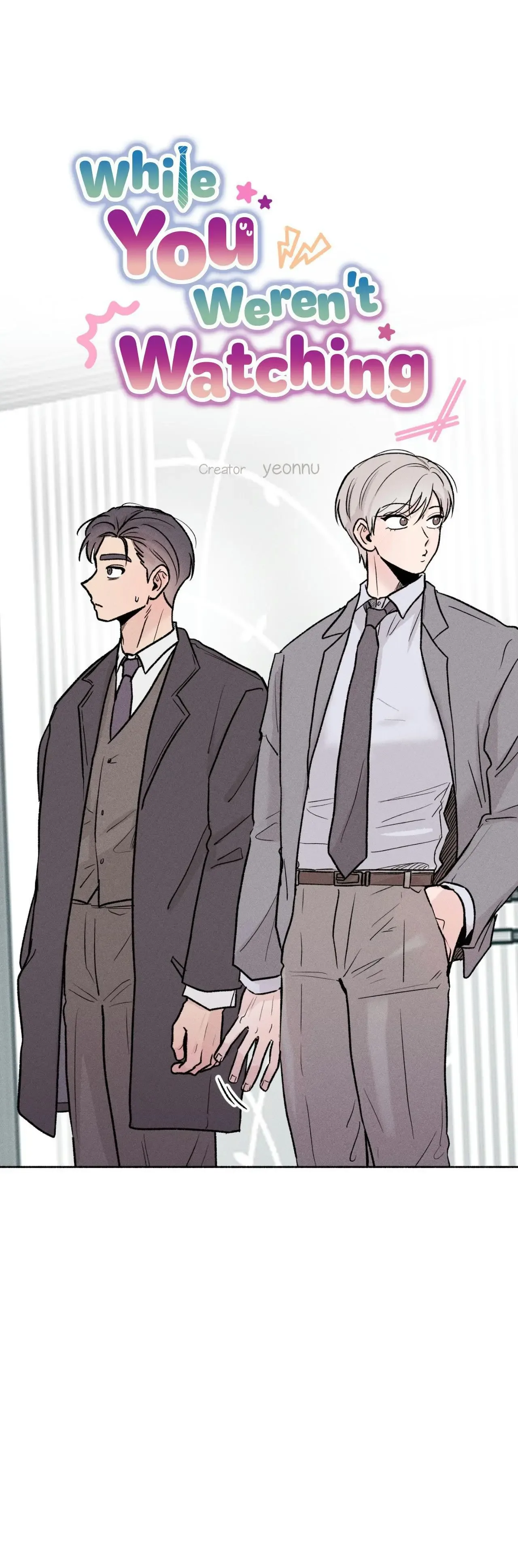 While You Weren't Watching Chapter 47 page 6